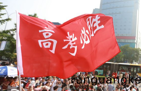 百度��ͼ20180606192816.png