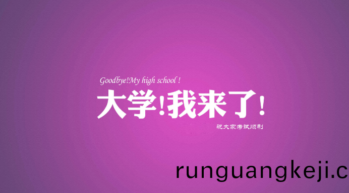 百度��ͼ20180606194622.png