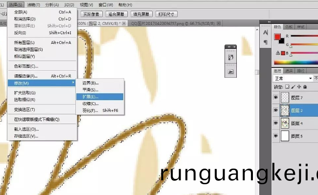 5.png