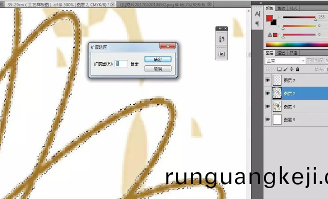 6.png