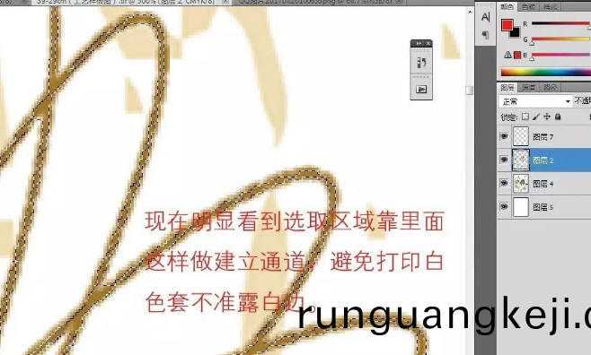 7.png
