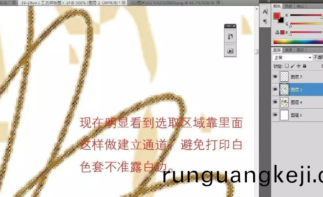 8.png