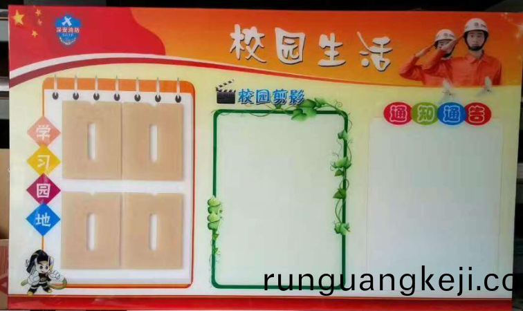 百度��ͼ20181216233901.png