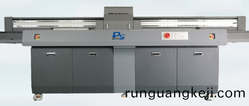 PS-UV2513����.png