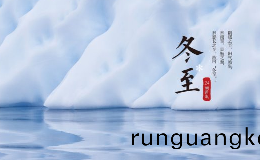 百度��ͼ20181222153532.png