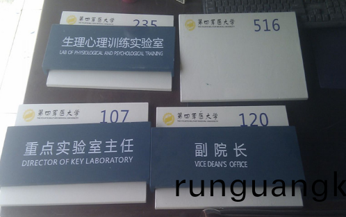 百度��ͼ20181113165906.png