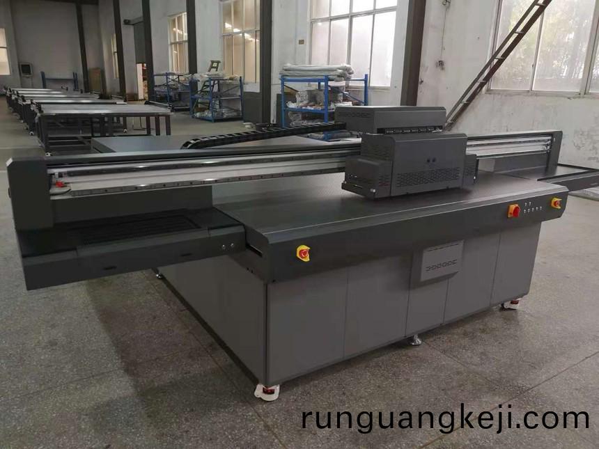 PS-UV2030 (2).jpg