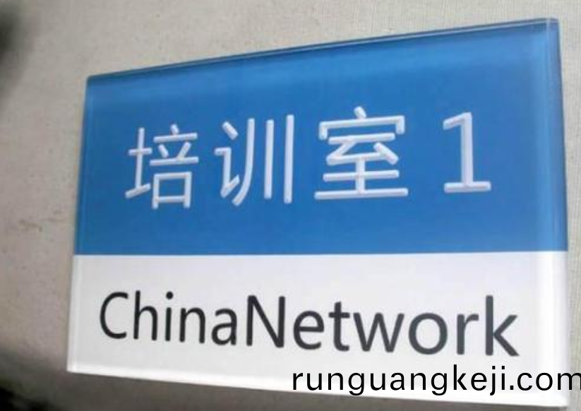 百度��ͼ20190325164326.png